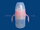 Silicone Feeding Bottle