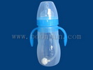 Silicone Feeding  Bottle