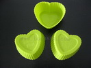 Silicone Cake Mould