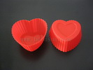 Silicone Cake Mould