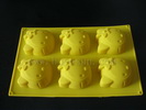 Kitty Shape Silicone Cake Tin
