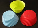 Silicone Muffin Pan