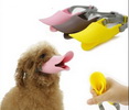 silicone dog muzzle