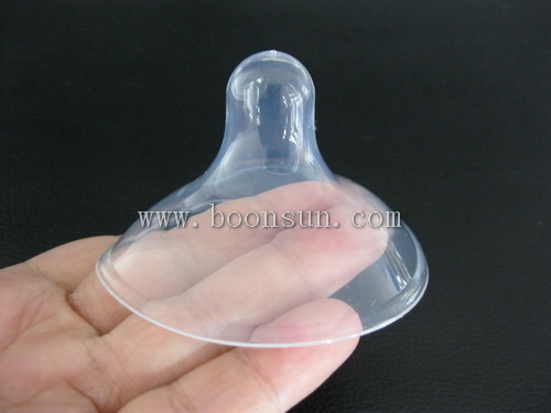 Silicone Nipple Protector