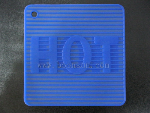 Silicone Hot Pad