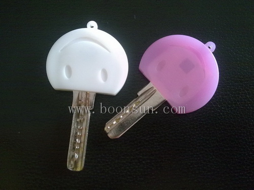 Silicone Key Cover